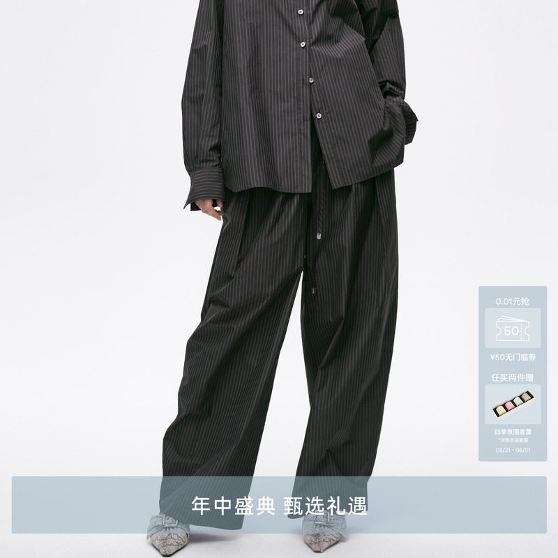 AVVENN设计师款可调节腰封遮肉显瘦阔腿条纹休闲裤AL11301623