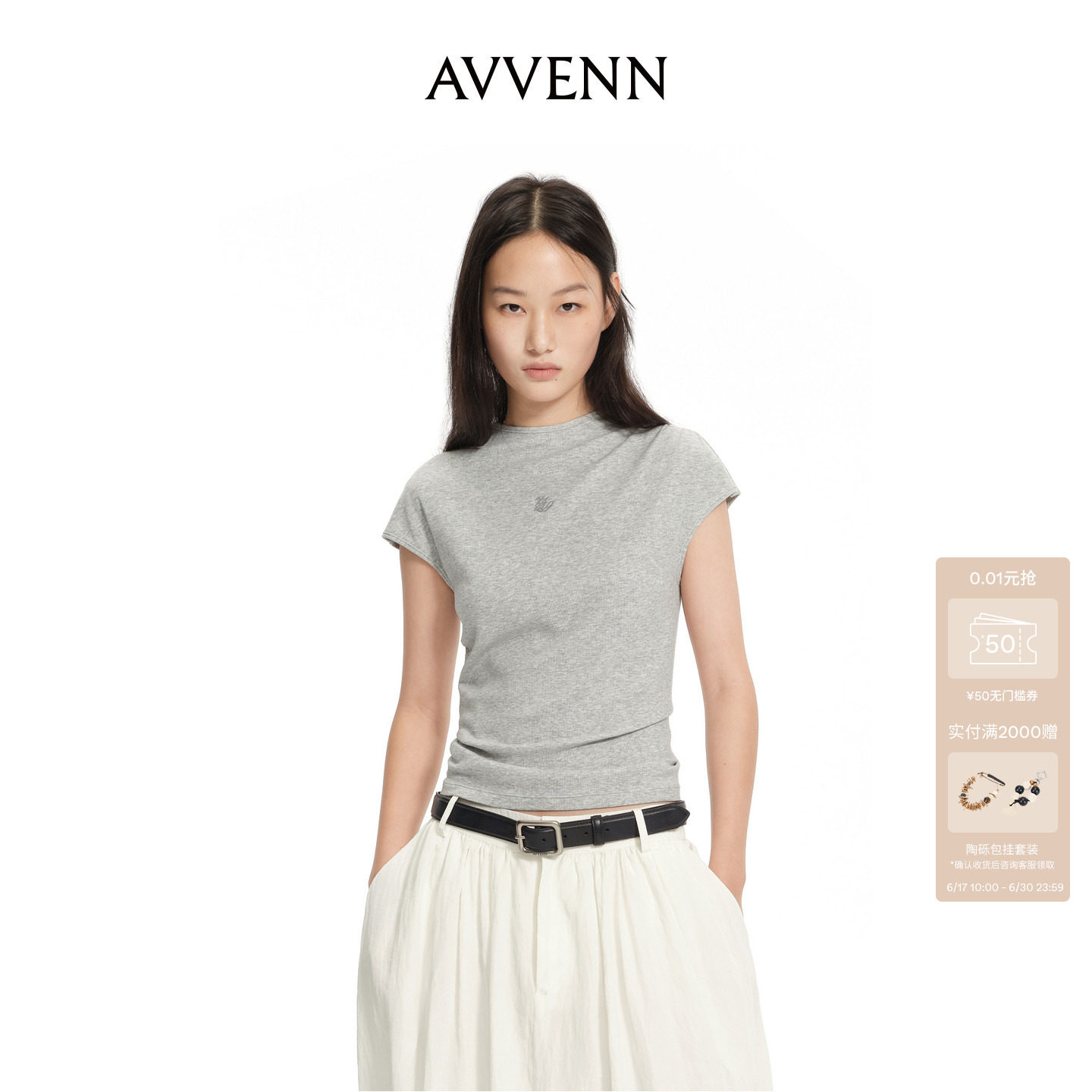 AVVENN小飞袖后背分割线胸口绣花短袖T恤 AK31001510
