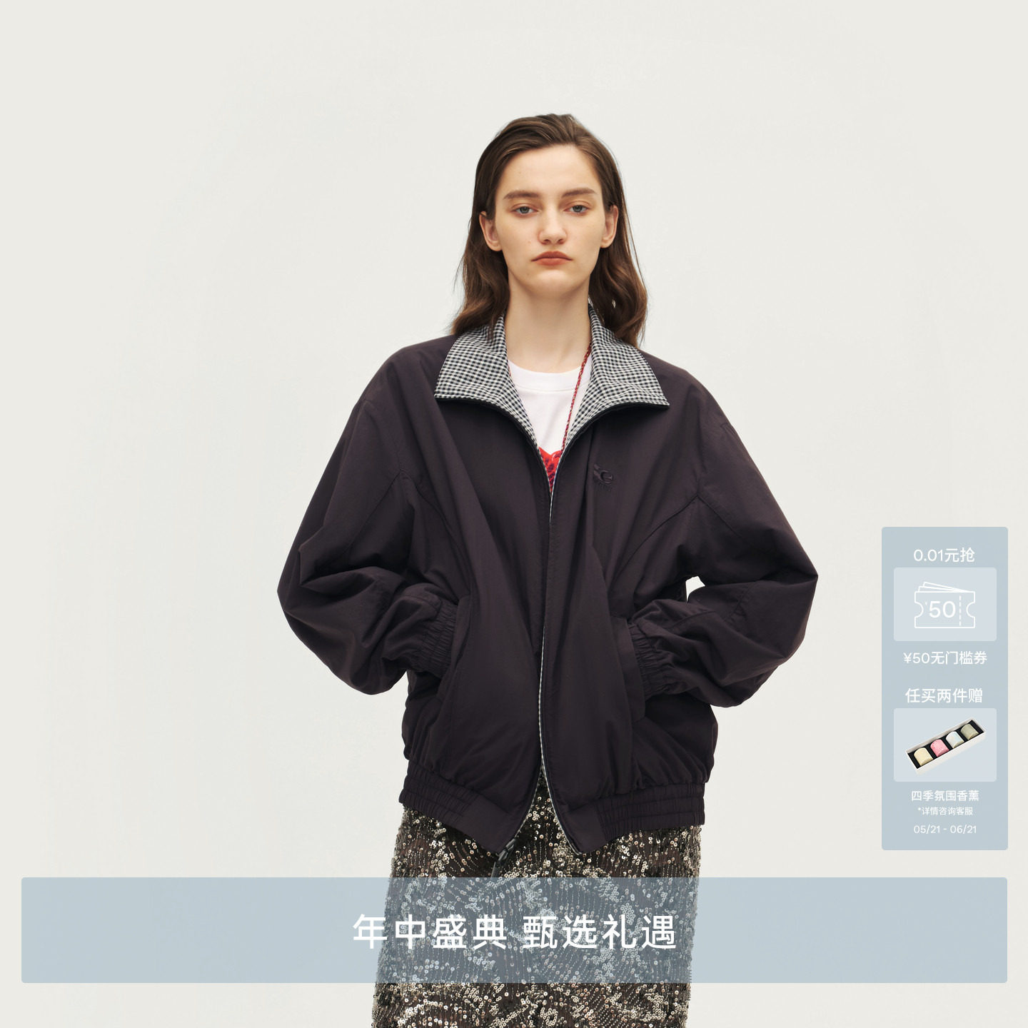AVVENN设计师款两面穿松紧袖口宽松立领夹克短外套AL70110742