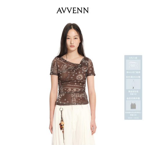 AVVENN 胸前纽结印花中袖打底上衣AK30801537
