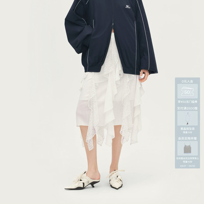 AVVENN垂感灵动荷叶边百搭飘逸简约白半身裙AL71506717