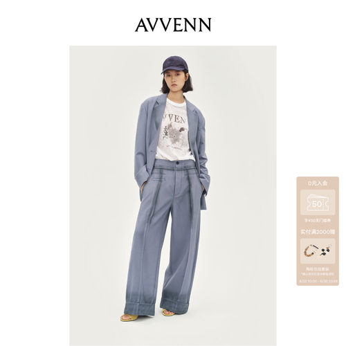 AVVENN902裤子胶囊系垂感蓝灰松弛高腰休闲裤AL91301759