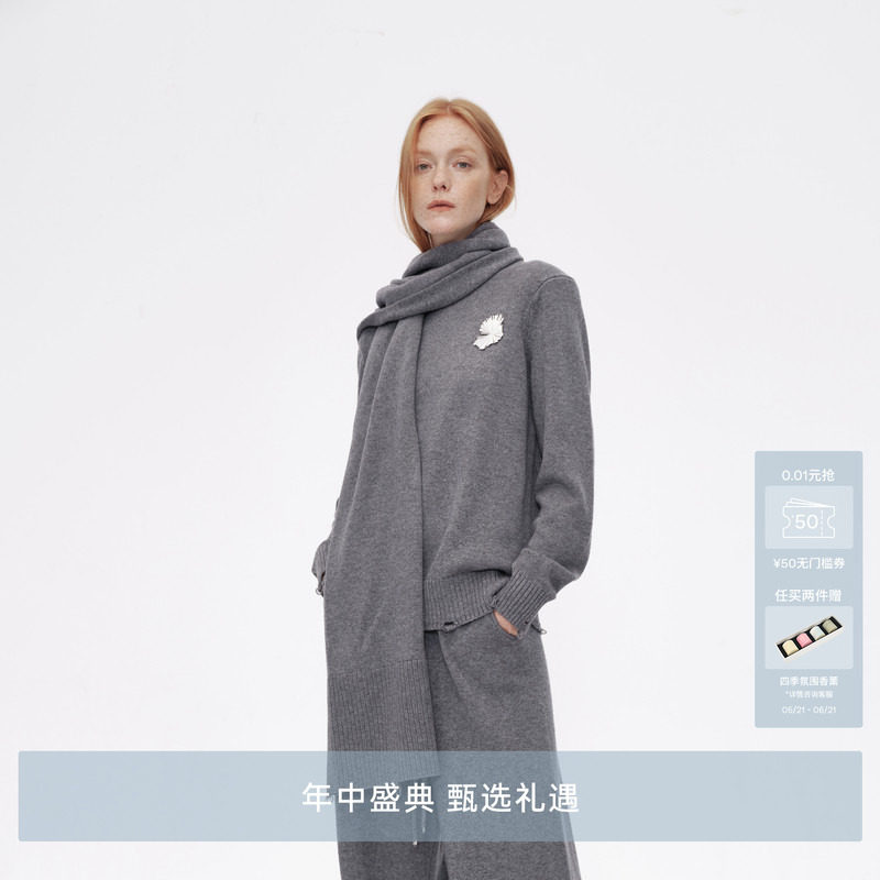 AVVENN下摆微破精致绣花配送围巾长袖毛衣AM90601683