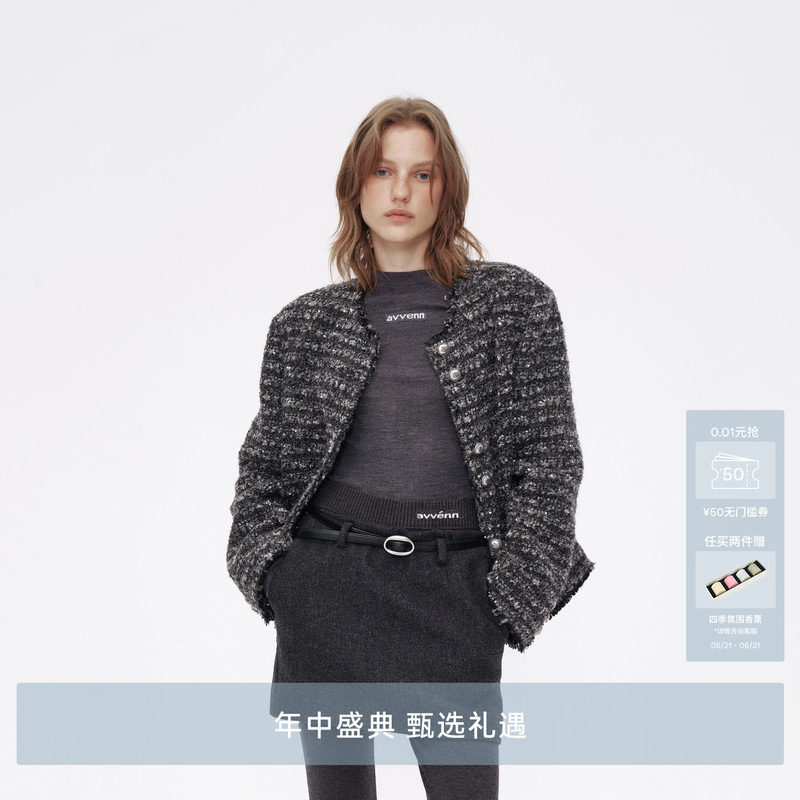 AVVENN格雷系时髦袖口卷边小香风外套AM90105715