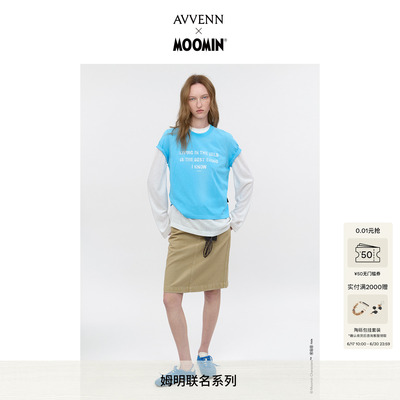 AVVENNX Moomin姆明联名胶囊斑驳植绒印花圆领短袖T恤 AK31001820