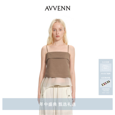 [3期免息]AVVENN 拼接下摆飘带不对称设计可调节吊带AK30801542