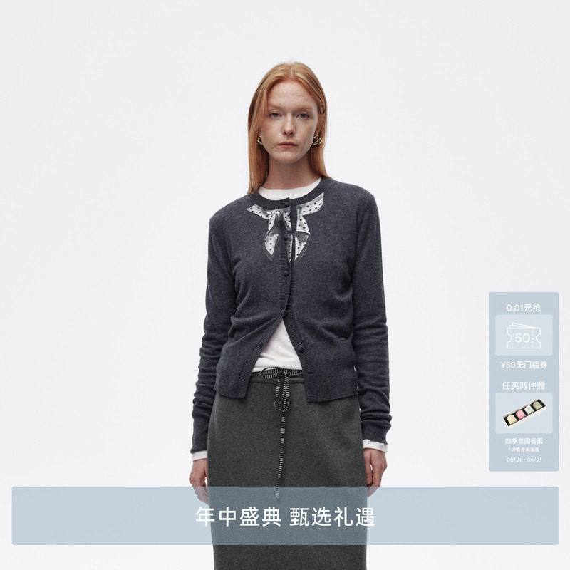 AVVENN设计师款方巾印花耐穿螺纹领口修身毛衣开衫AL10106773