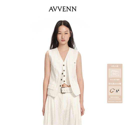 AVVENN白色镂空绣花拼接马甲上衣 AK30701566