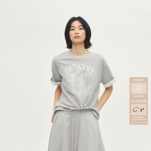 AVVENN设计师款简约舒适渐变印花圆领T恤AL71001528