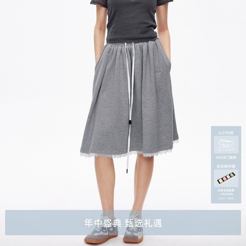 AVVENN设计师款水洗贴布绣花下摆蕾丝拼接半身裙AL31503513