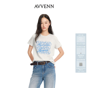 AVVENN正肩发泡LOGO立体感短袖T恤 AK31001522