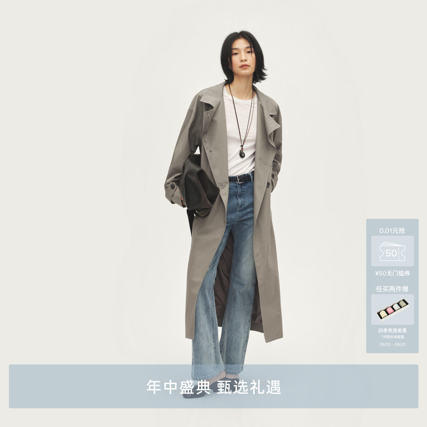 AVVENN设计师款灰绿经典高领复古防风风衣外套AL70202670