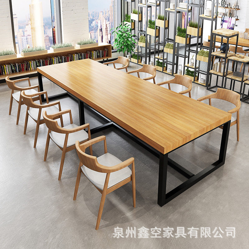 现代简约实木长条办公桌 公司员工职员培训会议桌大型多人洽谈桌