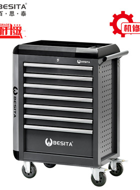 百思泰 330件升降款6663S机修工具组套套筒螺丝刀钳子套装批发