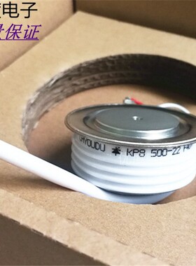 普通晶闸管 KP8 500-22 KP8 500A2200V KP8500-22 KP8500A/2200V