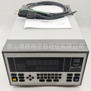 PC20 4XXX0XXXXXX1压力控制器NKS长野计器NAGANO_KEIKI 170