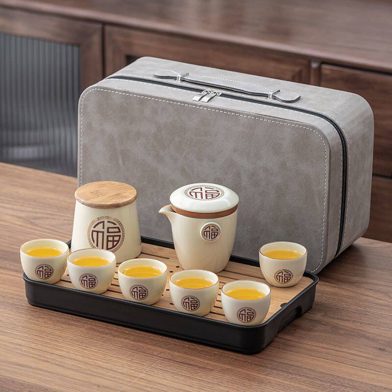 一整套黄汝窑旅行茶具套装家用功夫户外便携式喝茶手抓壶茶杯茶壶