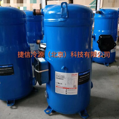 制冷压缩机SH140A4ALC商用12匹涡旋中央空调压缩机