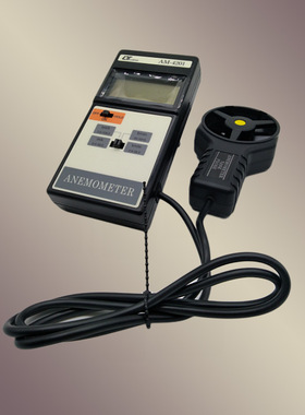 Lutron台湾路昌 AM4201 风速测试仪/风速仪