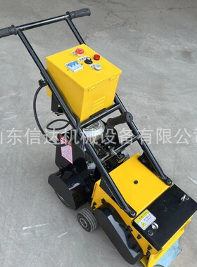 DMG-285水磨石地坪打蜡机  水磨石上蜡机SY-D285电动打蜡机现货供