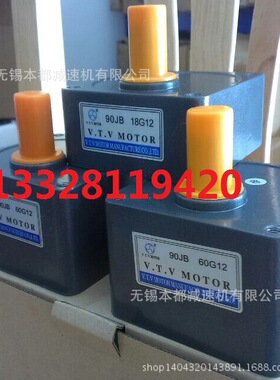 甘南州 嘉峪关 金昌  90JB18G15/90JB20G15/90JB25G15