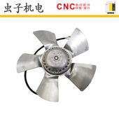 A90L FANUC发那科系统主轴风扇 0001 0318