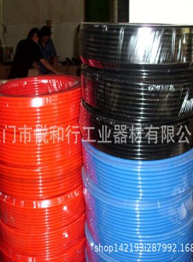 PU TUBE 16*12*100M 透明 ISHUN懋通 PU管(宁波,金华,义乌气动)