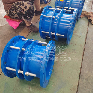 现货出售BF单法兰限位伸缩接头 DN400 PN25管路补偿接头