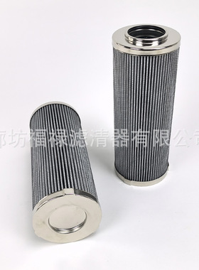 EPB32NFC液压滤芯 P164166 H9075 84852 HF1021 SH57120滤芯