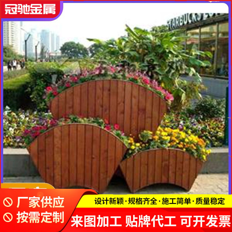 园艺实木木质花箱 酒店商场户外使用花槽 园艺实木木质种植箱