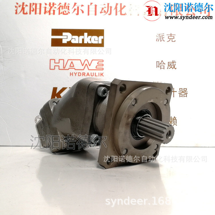 SCP-047R-N-SC4-C14-S0S-000工程机械车辆柱塞泵SUNFAB胜凡