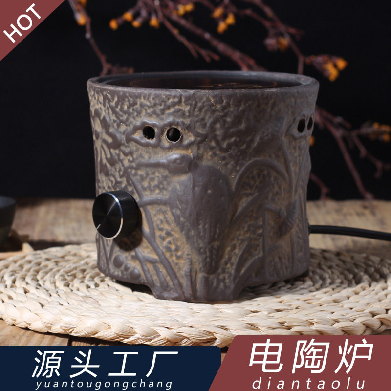 台湾电陶炉煮茶炉 家用静音迷你煮茶炉甘肃罐罐壶烧水煮茶电陶炉