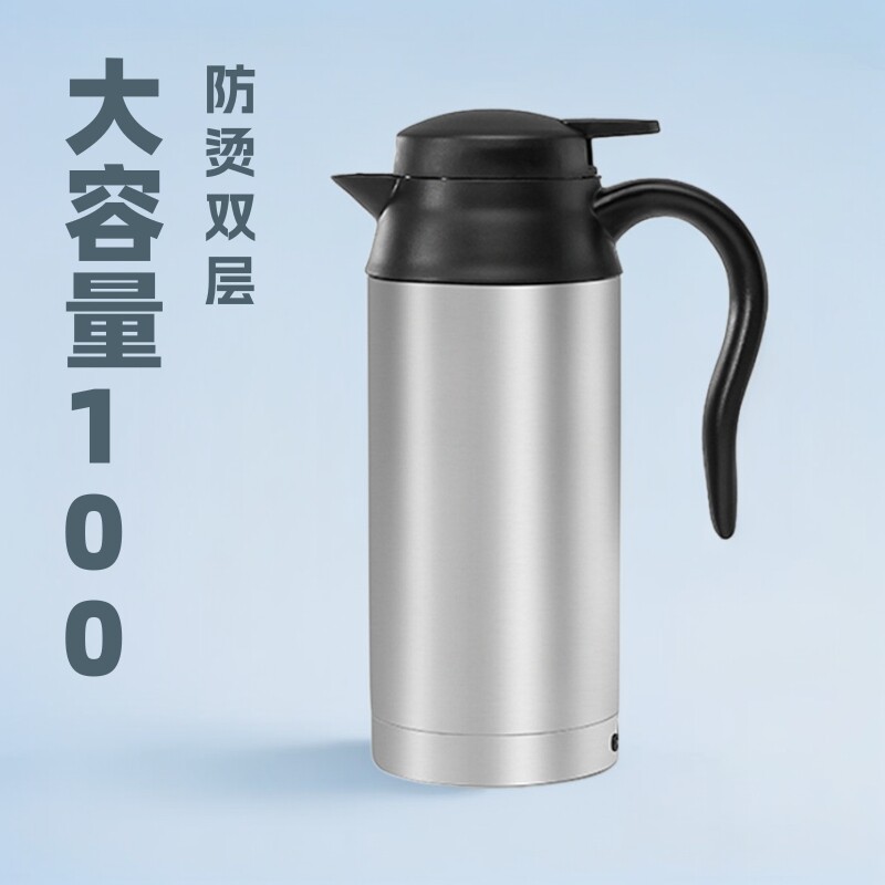 热卖汽车车载电热壶12v 24V大容量100度不锈钢烧开水壶 加热水杯