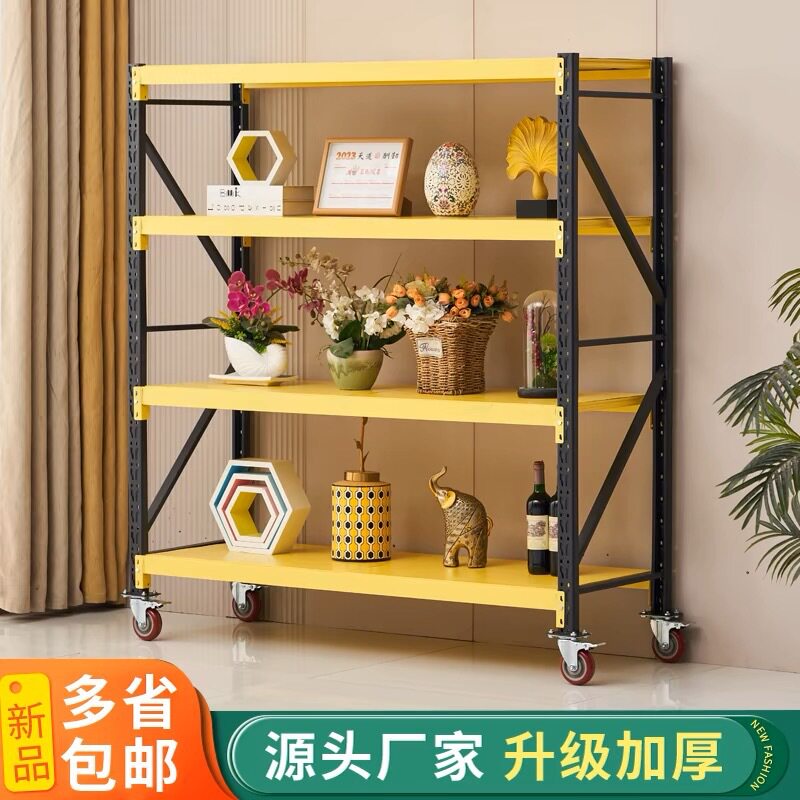 货架仓库仓储多层diy组合加厚置物架展示储物重型承重落地铁架子