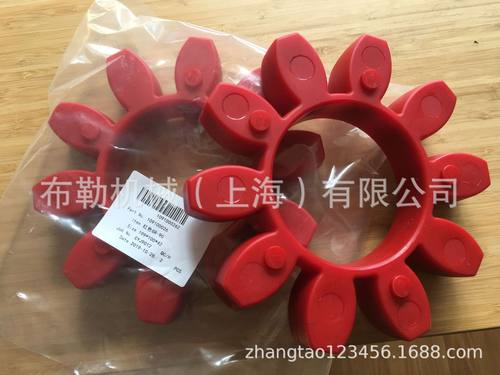 上海布勒梅花弹性体胶盘联轴器KTR-ROTEX-90黄色缓冲垫530831德阳