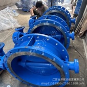 阀板WCB 弗罗帕斯 电压380V DN100 电动硬密封法兰蝶阀 D943H