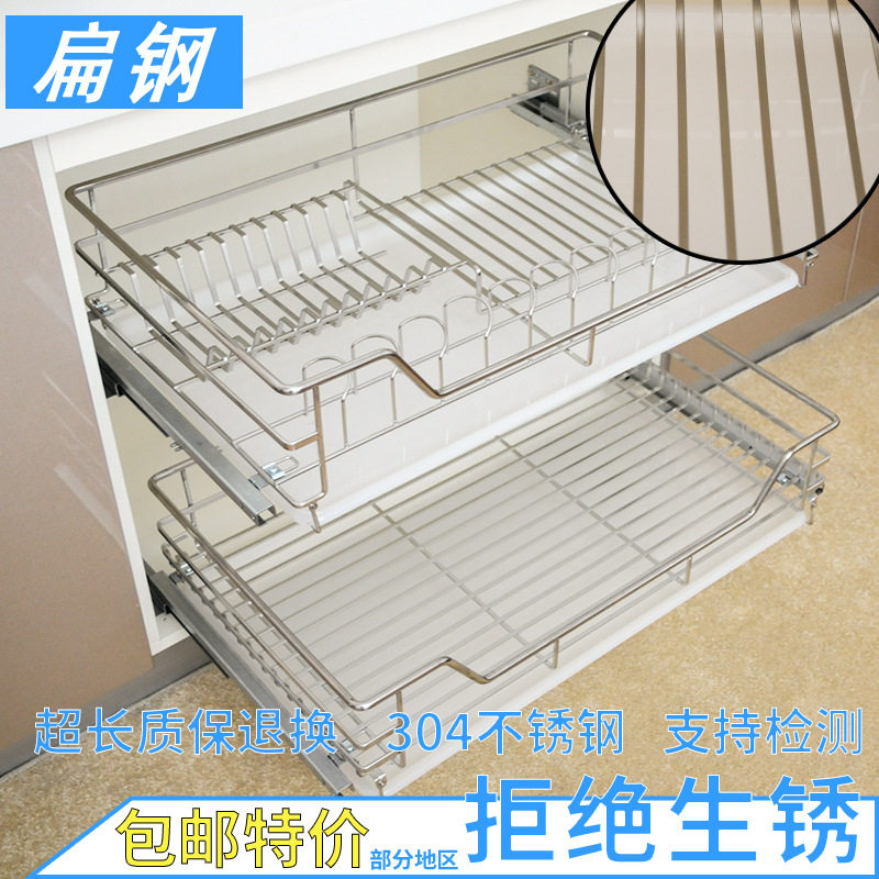 厂家直销304不锈钢拉篮橱柜拉篮 加厚扁钢拉篮 加固双层扁钢拉篮
