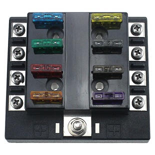 汽车中号保险丝座 房车改装保险丝座 8路保险丝座 多种保险丝座