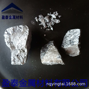 供应高纯锰铁块 低碳锰铁块 中碳锰铁块 高碳锰铁块 微碳锰铁颗粒