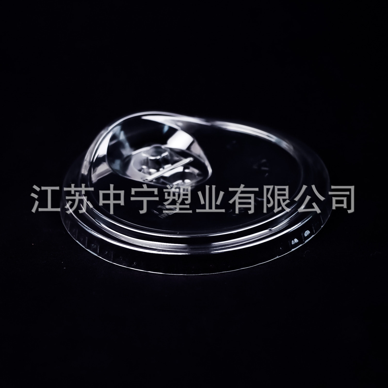 92mm直饮盖92mm拱盖92mm平盖95mm直饮盖98mm拱盖一次性塑料杯盖