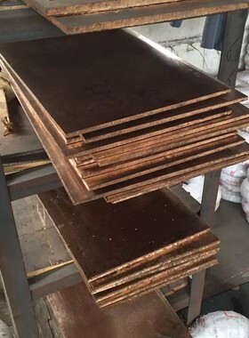 铬铜T18160棒板 T18170铜管铜带 铜线 法兰 T18200材质 上门验货