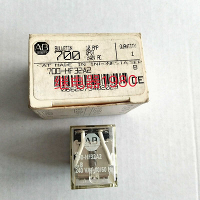 700-HF32A2 240VAC 全新库存货AB继电器