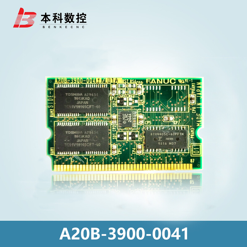 A20B-3900-0041 0040 0042发那科PCB电路板原装拆机小卡包邮议价