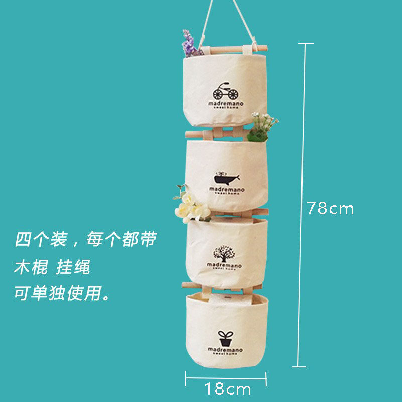 简约多层收纳袋宿舍棉麻手机眼镜发饰储物袋衣柜床头壁挂式杂物袋