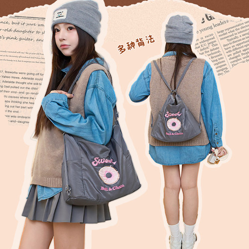 2025新款原创拉链刺绣双肩包