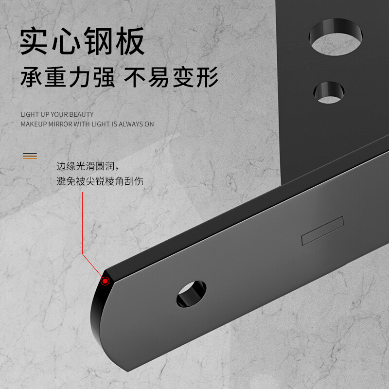 三角支架墙上承重直角角铁固定件三脚架墙壁托架置物架层板支撑架