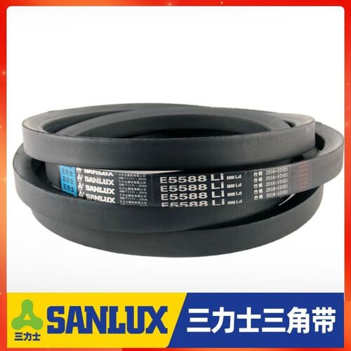 三力士三角皮带传动带B型B1016Li B1020 B1025 B1030 B1036 B1041