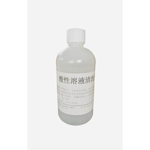 洁厕灵草酸酸性清洗剂外墙瓷砖水泥黄垢水垢马桶蹲坑尿垢除锈剂