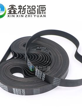 赛博2000/3000喷绘机进布皮带180MXL Y轴 宝仕龙锐智198MXL小皮带