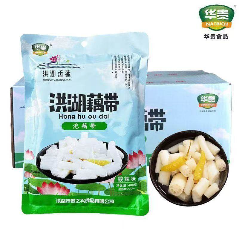 【洪湖香莲】华贵泡藕带湖北特产泡藕泡菜400g藕带酸辣味藕尖咸菜,水产肉类/新鲜蔬果/熟食,包装速食菜/预制菜,淘宝优惠券,粉丝福利购,淘宝优惠卷